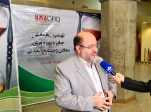 دستیابی به معدن طلا و مس در کلاس جهانی با ارتقای کارآمدی اکتشاف در خراسان جنوبی