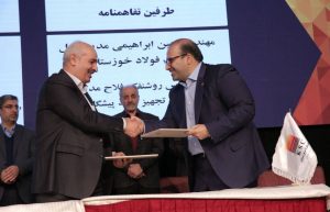فولاد خوزستان با شرکت تهیه و تولید مواد نسوز کشور قرارداد یک و نیم ميليون یورویی به امضا رساند