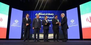 تجلیل از عملکرد مدیرعامل شرکت مس به عنوان فعال پیشتاز اقتصاد ایران/ پتانسیل ارزآوری 10 میلیارد دلاری شرکت مس