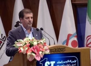 ضرورت توسعه زیرساخت های کشور برای پیشرفت در صنعت فولاد