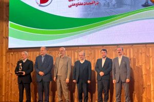 اهدای بالاترین نشان و تندیس جایزه بهره‌وری به شرکت ملی مس