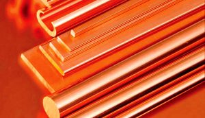 چرایی مس گران داخلی