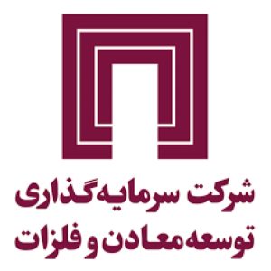 حفظ نقدشوندگی «ومعادن» در روزهای منفی بازار سرمایه