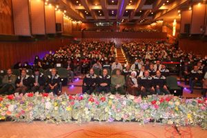 جشن سالگرد پیروزی انقلاب اسلامی