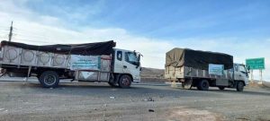 توزیع کمک‌های اهدایی مجتمع فولاد غدیر نی‌ریز در مناطق زلزله‌زده شهرستان خوی