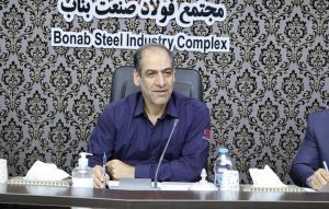 ثبت برترین‌های مجتمع فولاد صنعت بناب از بدو تاسیس در ۱۴۰۱