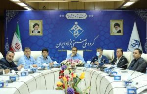 برگزاری اولین جلسه مدیریت گروه ملی صنعتی فولاد ایران در سال ۱۴۰۲