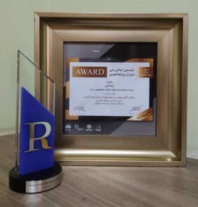 اهدای جایزه پایداری صنعت روابط عمومی ایران به فولاد مبارکه