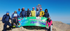 صعود کوهنوردان مجتمع اپال پارسیان به قله شاهوار بام استان سمنان