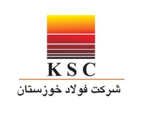 انتشار آگهی دعوت به مجمع عمومی عادی سالیانه فولاد خوزستان