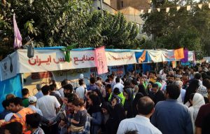 حضور مدیر عامل شرکت مس در مهمانی بزرگ عاشقان ولایت