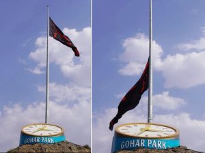 اهتزاز پرچم معظم عزای حسینی در سیرجان