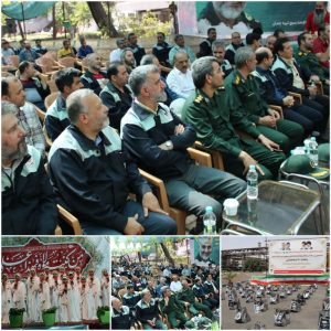 برگزاری جشن باشکوه عید غدیر خم در ذوب آهن اصفهان