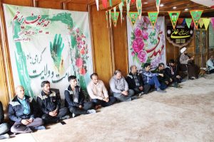 برگزاری جشن باشکوه عید سعید غدیر خم در ذوب آهن اصفهان