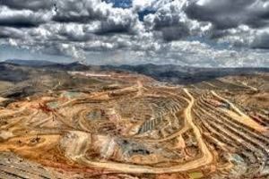 مجوز افزایش سرمایه توسعه معادن غدیر