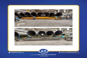 ساخت شاهین حمل لوله برای نخستین بار در کارخانه نورد لوله کوثر صنعت اسپادانا