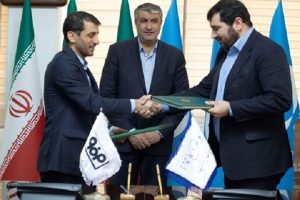 امضای تفاهم‌نامه مشترک شرکت فولاد مبارکه و سازمان انرژی اتمی ایران