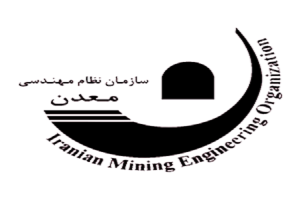 کمیته بررسی و تایید طرح‌های فعالیت‌های معدنی احیا می‌شود