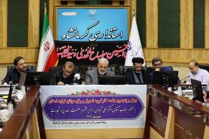 دیدار فعالان بخش صنعت و معدن استان کرمانشاه با وزیر صمت