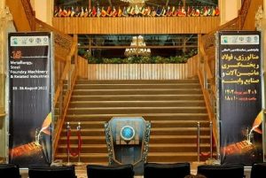 پانزدهمین نمایشگاه بین‌المللی متالکس تا دقایقی دیگر آغاز می‌شود