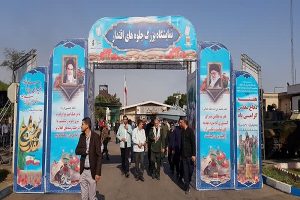 نمایشگاه بزرگ جلوه‌های اقتدار شرکت فولاد خوزستان افتتاح شد