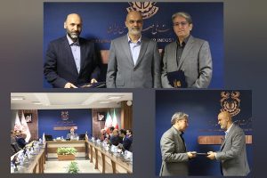 ‎انتصاب سرپرست معاونت مالی و اقتصادی شرکت مس