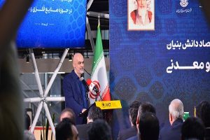 سرمایه‌گذاری ۵ هزار میلیارد تومانی شرکت ملی صنایع مس ایران برای بومی‌سازی تجهیزات معدنی طی ۶ ماه