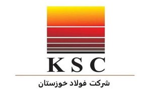 درمان‌محوری از اولویت‌های فولاد خوزستان در مسوولیت اجتماعی است