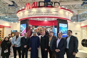 غرفه ایمیدرو میزبان سفیر عربستان سعودی در تهران