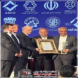 احمد خوروش به‌عنوان چهره برجسته صنعت نورد ایران در سال ۱۴۰۲ انتخاب شد