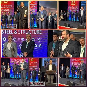 طرح های برتر فولادی سال ۱۴۰۲ کشور معرفی شدند