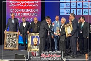 مجتبی محبی‌مهر به عنوان چهره برجسته فولادی ایران در سال ۱۴۰۲ معرفی شد