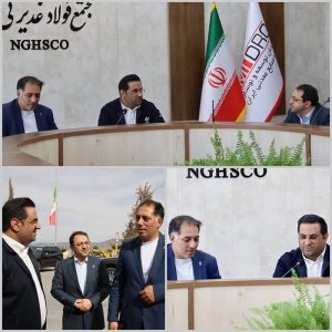 بازدید مدیرعامل فرابورس ایران از مجتمع فولاد غدیر نی‌ریز