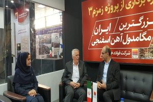 بیست و چهارمین نمایشگاه پژوهش و فن‌آوری و یازدهمین فن بازار استان خوزستان