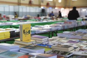 افتتاح هشتمین نمایشگاه کتاب مس در شهربابک