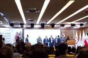 کسب افتخاری دیگر برای شرکت آلومینای ایران در چهارمین جشنواره اینوماین