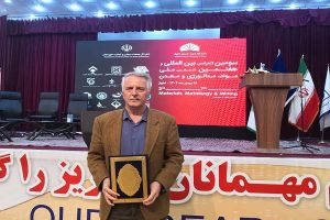 شرکت فولاد خوزستان ، شرکت برتر استان شد