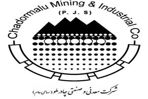 تجهیز تعدادی از مراکز آموزشی و درمانی در دستور کار این شرکت قرار گرفت