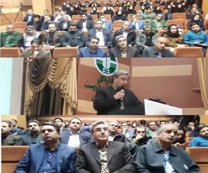 برگزاری دوره صنایع معدنی و چالش‌های پیش رو در معدنکاری سبز