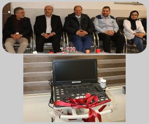 اهدای دستگاه اکوکاردیوگرافی به شبکه بهداشت و درمان شهرستان خواف