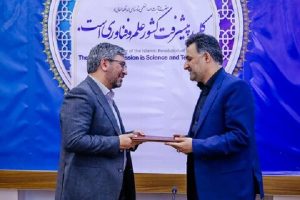 اعطای موافقت اصولی اعتبار مالیاتی به ۷ طرح فناورانه فولاد مبارکه