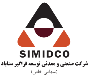سیمیدکو؛ از مهم ترین شرکت های تولید کننده مواد اولیه صنعت فولاد کشور