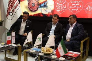 نگاه ها به اکسین دوخته شد