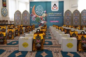 توزیع و اهدای یک هزار بسته معیشتی در شهرستان خواف به مناسبت عید نوروز و ماه مبارک رمضان