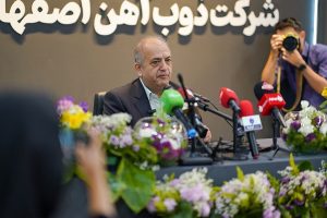 صادرات به 25 كشور دنیا در شرایط تحریم٬ نشانگر توانمندی ذوب آهن اصفهان برای تحقق اهداف اقتصادی جمهوری اسلامی ایران