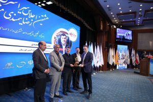 فولاد اکسین، شرکت برتر مشتری مدار کشور