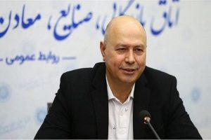 بخش معدن برای رقابت در بازار‌های جهانی نیازمند اصلاحات اساسی است