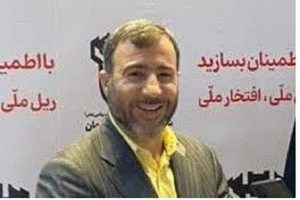 هم افزایی درون گروهی در راستای جهش تولید