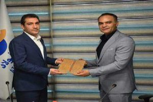 انتصاب «مهرداد فقیهیان» به سمت مدیرعامل شرکت آتیه فولاد معدن پارسیان