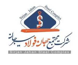 جهان فولاد سیرجان 3 هزار تن فروسیلیسیوم می‌خرد